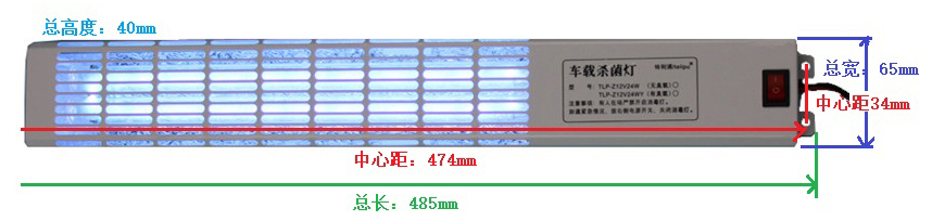 車載Z -2白底00.jpg